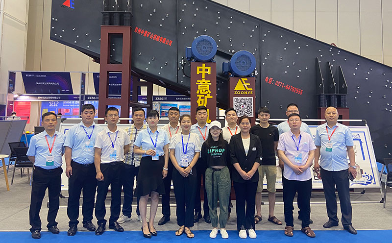Participate in the Zhengzhou International Sand and Stone Equipment and Construction Solid Waste Treatment Equipment Exhibition