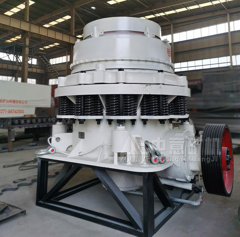 Workshop composite cone crusher display pictures