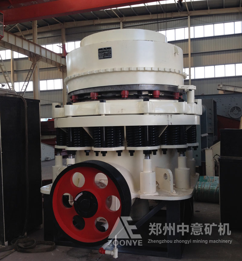 High efficiency spring cone crusher