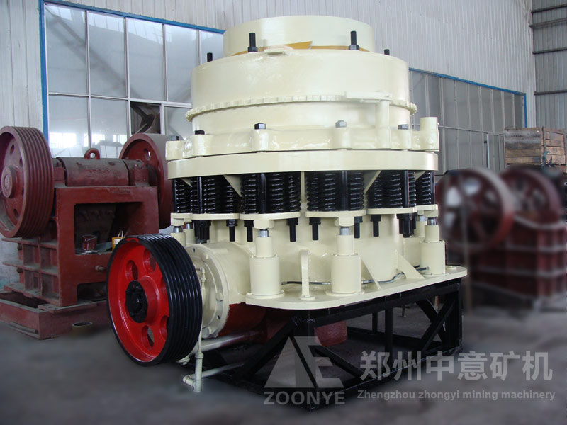 High efficiency cone crusher PSGB1313