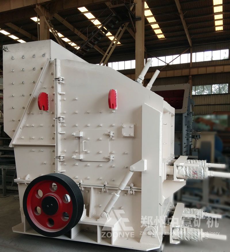 European version of counterattack crusher manufacturer