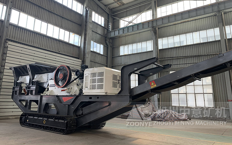 Crawler type mobile jaw crusher