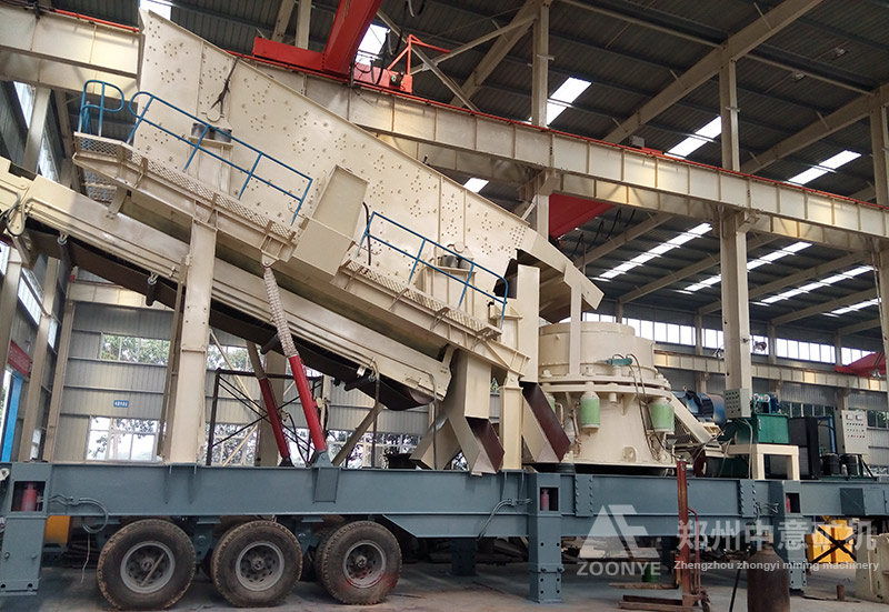 Trial run of Guangdong customer’s mobile cone crushing and screening station equipment completed