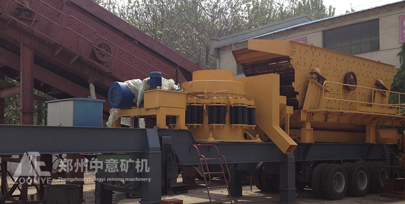 >Russian customer's mobile cone crusher is ready for shipment