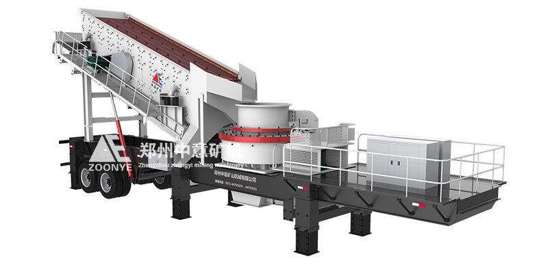 Mobile sand making production line