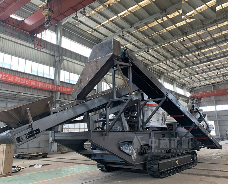 Crawler cone crushing station