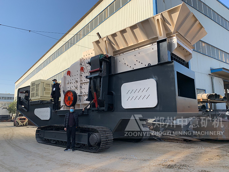 Test run of crawler mobile impact crusher completed