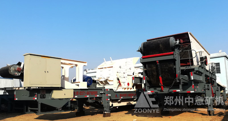 Ready-to-go mobile construction waste treatment equipment