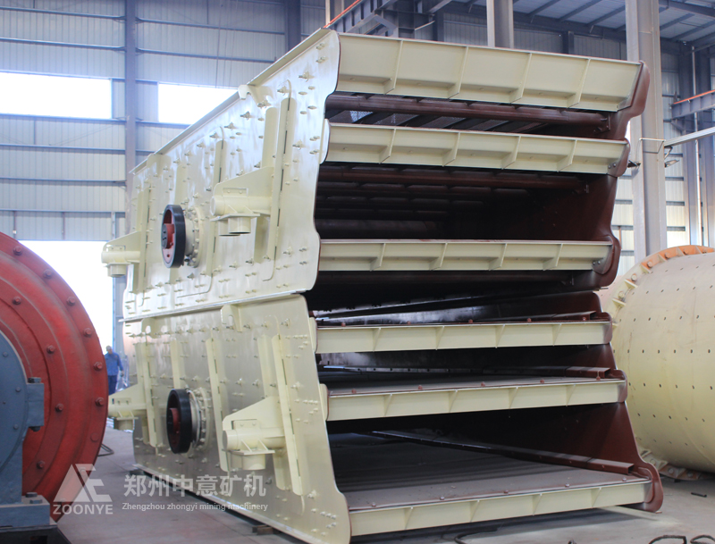 Sand and gravel circular vibrating screen