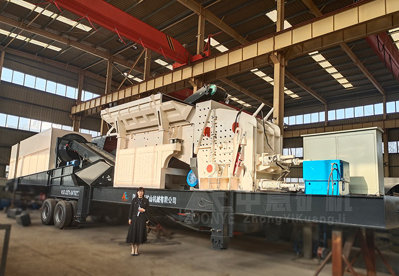 Decoration Waste Treatment Equipment Ordered By Zhejiang Customers
