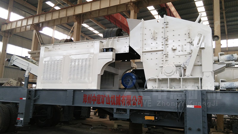 150 Tons Per Hour Mobile Decoration Waste Crushing Station