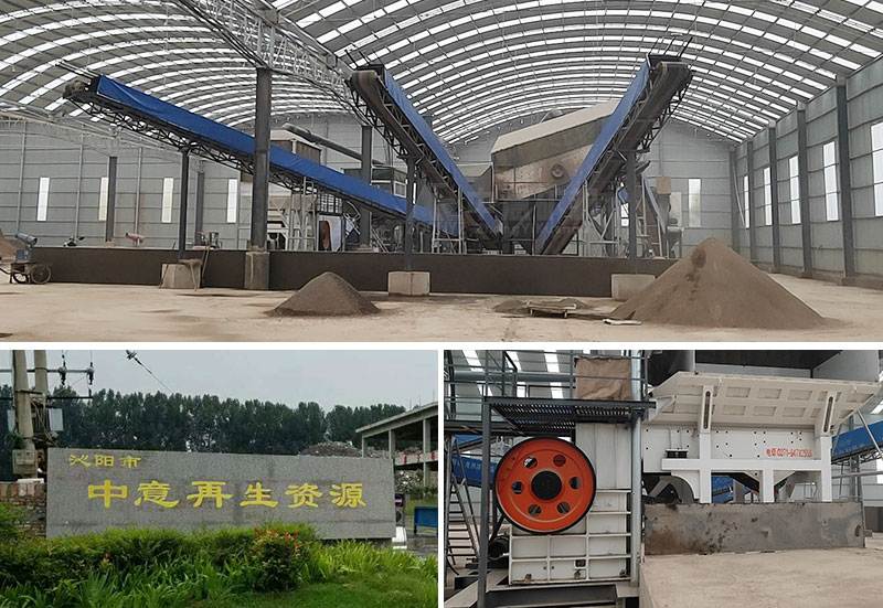 Jiaozuo Qinyang Zhongyi Renewable Resources Production Site