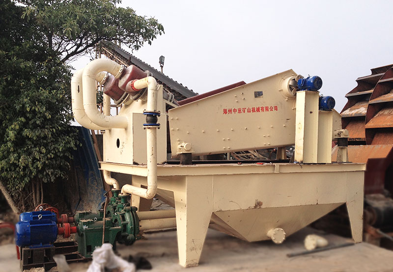 Fine sand recovery machine customer site