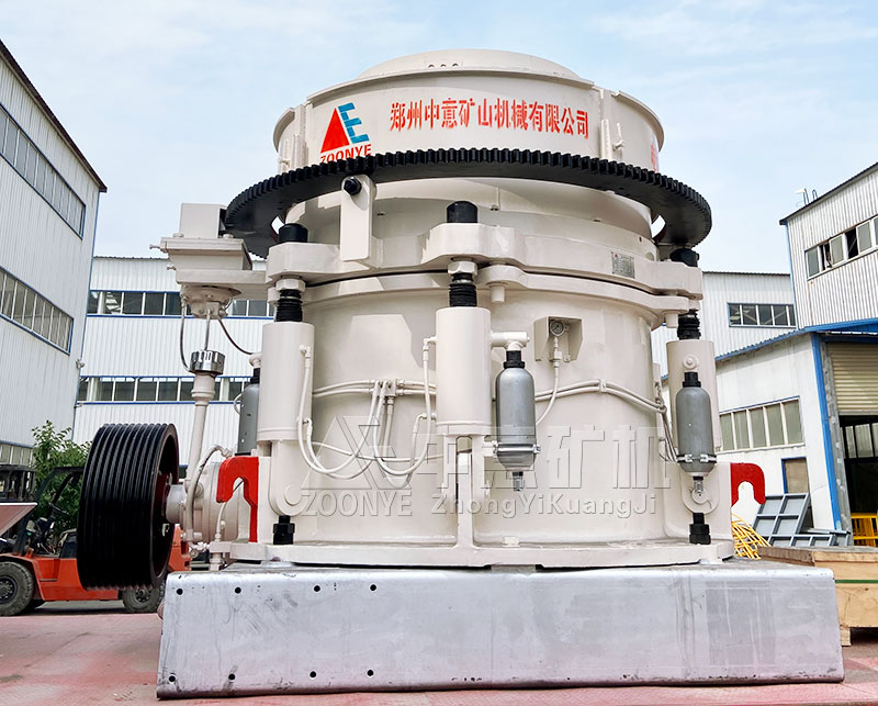 HP multi-cylinder hydraulic cone crusher