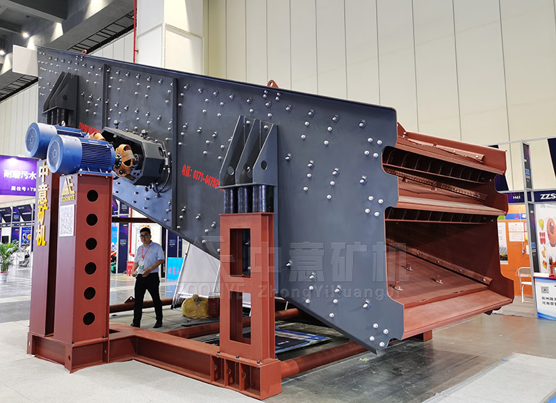 Thin oil lubricated vibrating screen