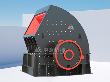 ZPC重型锤式破碎机