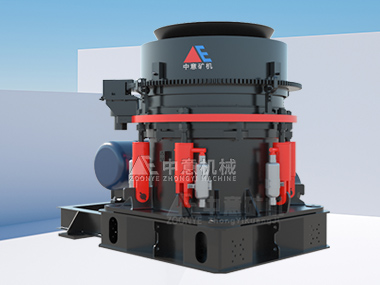 HPZ Multi-cylinder Hydraulic Cone Crusher