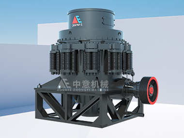 PSG Series Compound Cone Crusher