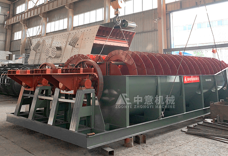 Spiral sand washing machine