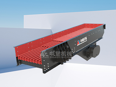 ZSW Vibrating Feeder