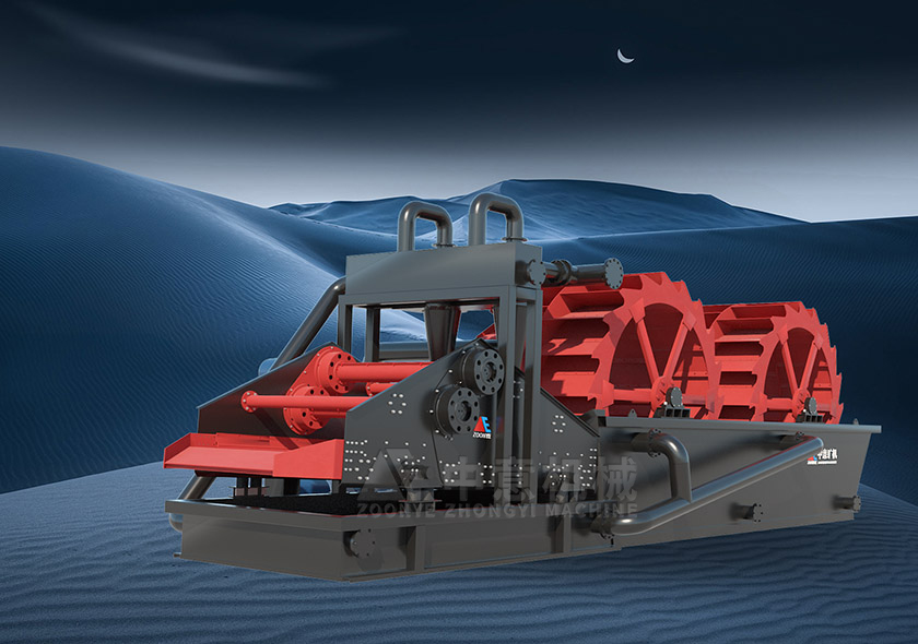 Sand Washing And Fine Sand Recovery Integrated Machine