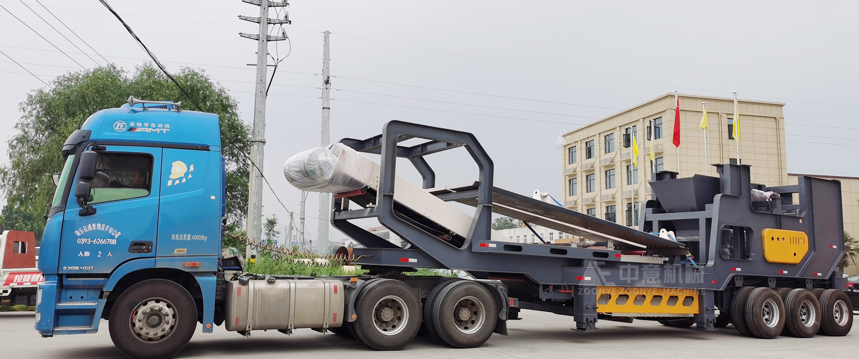 The Mobile Jaw Crusher Is Sent To Colombia To Help Customers Complete The Sand And Gravel Production