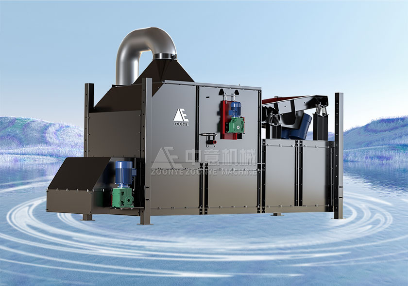 PFXA Series Comprehensive Air Separator