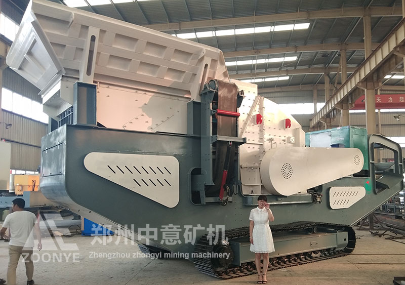 Crawler crushing station equipment is ready for use