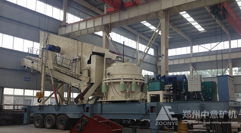 The mobile cone crusher is installed and ready for shipment