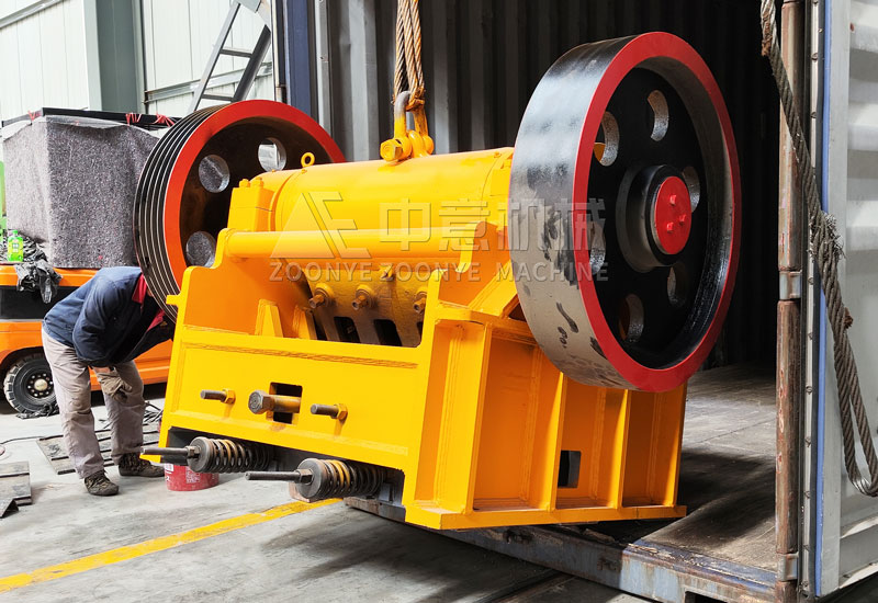Fine Jaw Crusher.jpg Fine Jaw Crusher