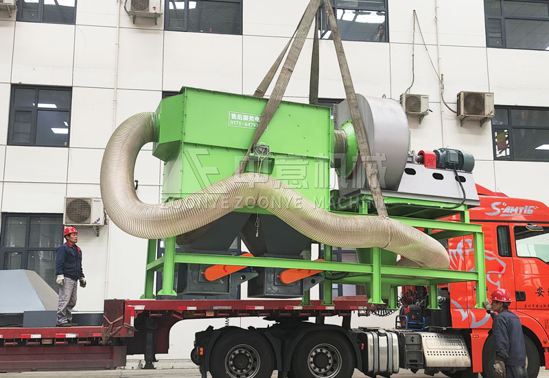 Decoration garbage air selection and treatment equipment.jpg Decoration garbage air selection and treatment equipment