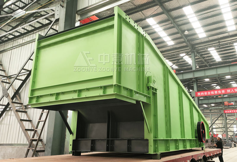 Bounce screen equipment.jpg Bounce screen equipment