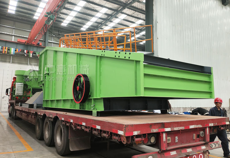 Decoration garbage air selection and treatment equipment.jpg Decoration garbage air selection and treatment equipment