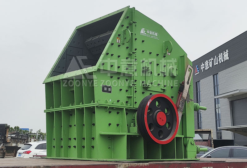 Impact Crusher.jpg Impact Crusher