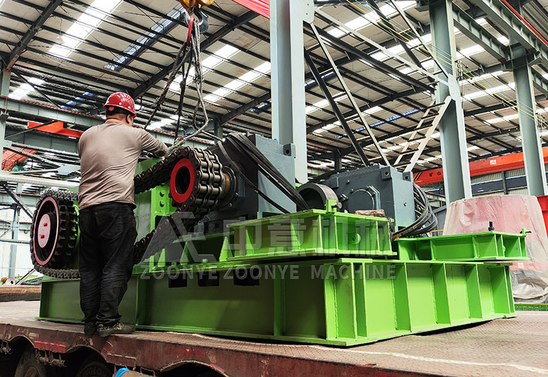 Solid Waste Crusher.jpg Solid Waste Crusher