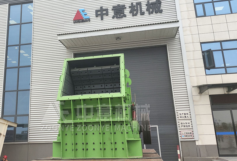 Building decoration garbage crushing equipment.jpg Building decoration garbage crushing equipment