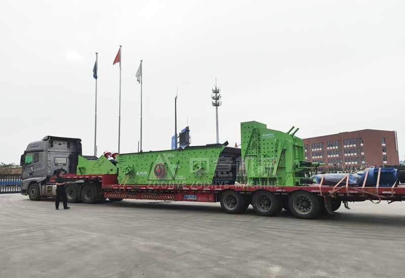 Decoration garbage disposal equipment.jpg Decoration garbage disposal equipment