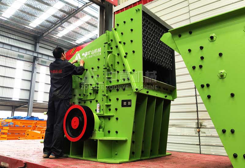 Impact Crusher.jpg Impact Crusher