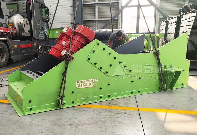 Vibration Feeder jpg Vibration Feeder