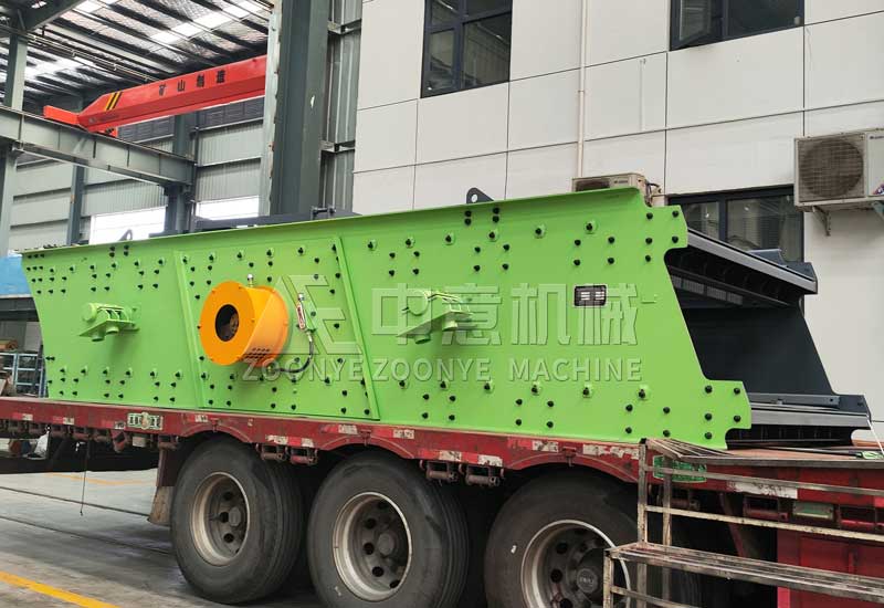 Circle Vibrating Screen jpg Circle Vibrating Screen